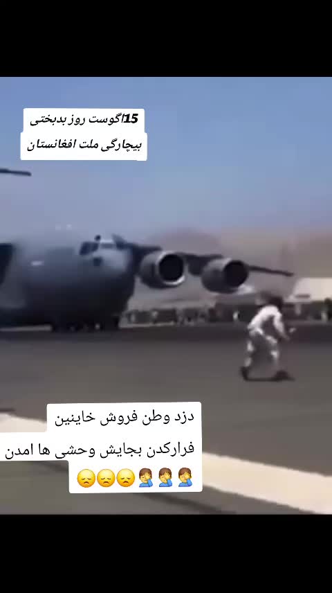 @♠️سنگردار تاپای مرگ♠️