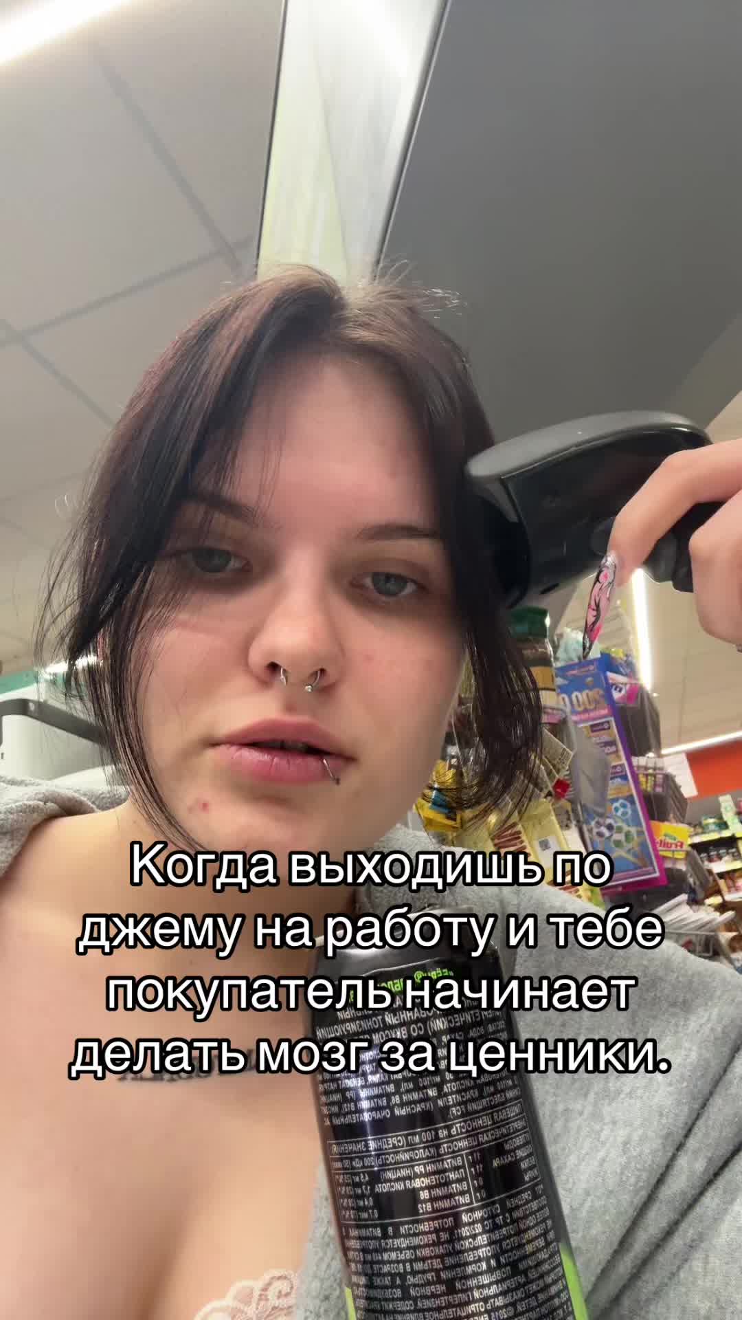 @nkasmlie