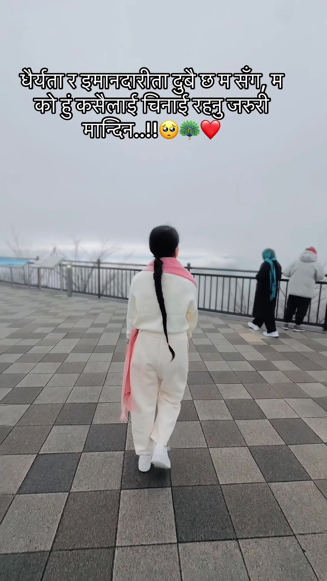 @sanii🦚❤️😚