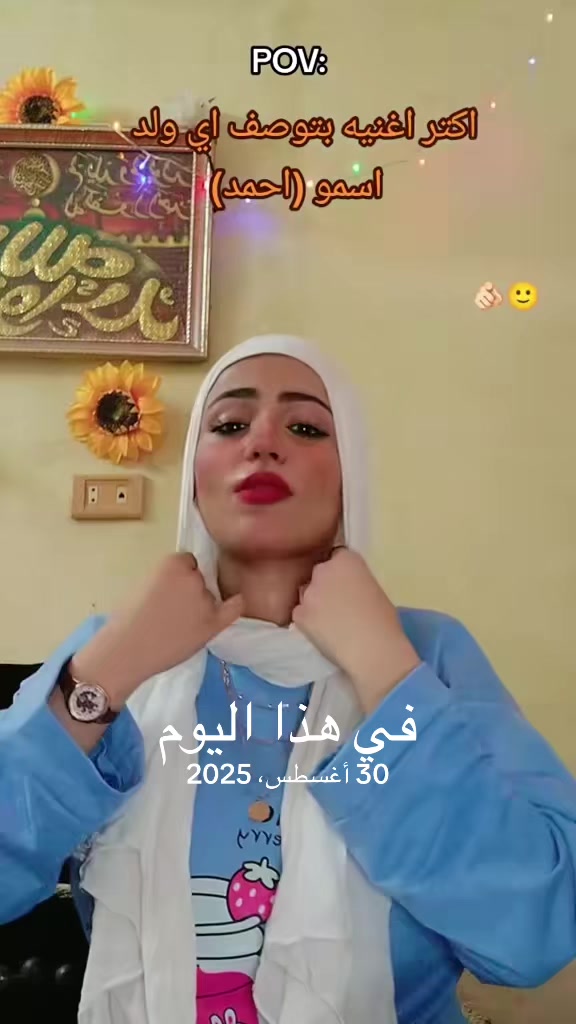 @انوشا ✖️❤️