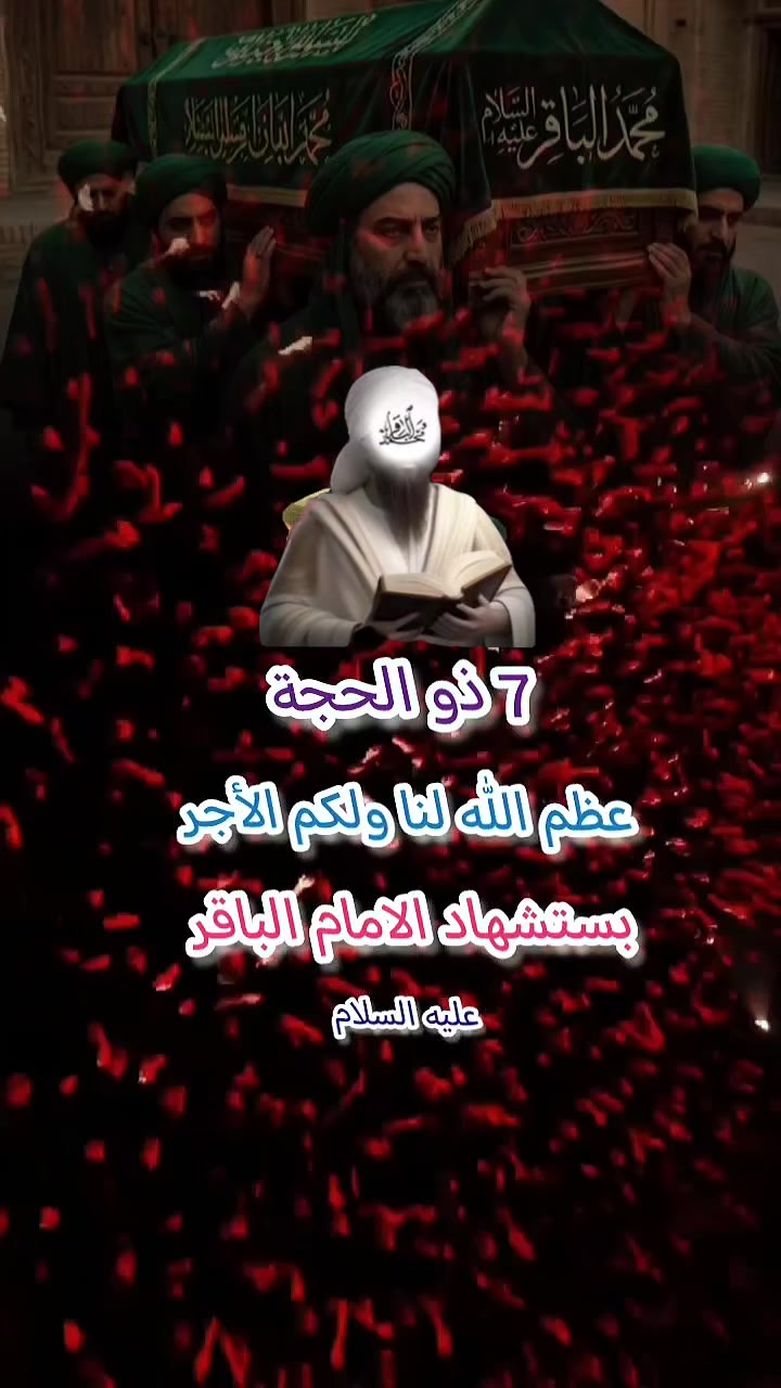 @كـظـمـاويـہ