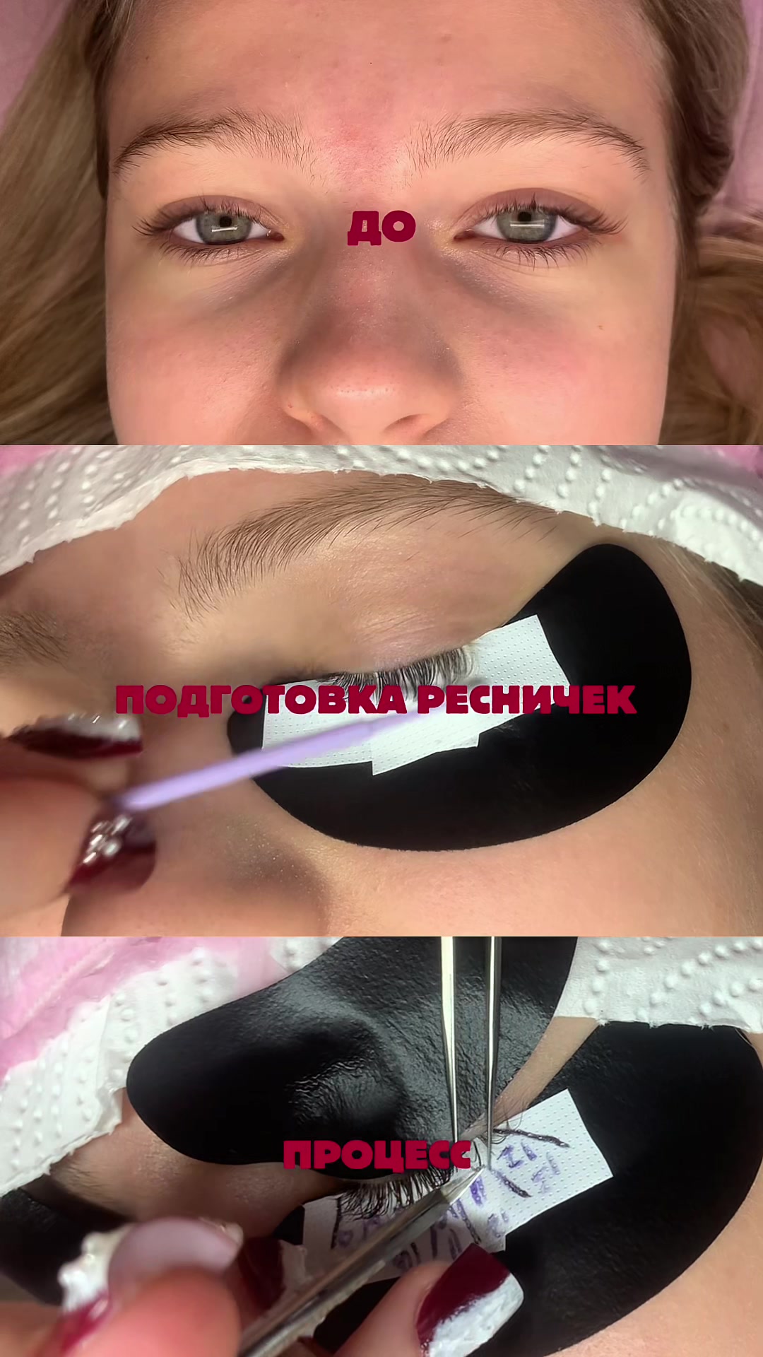 @BY.VIKUSYA &bull; Ставрополь