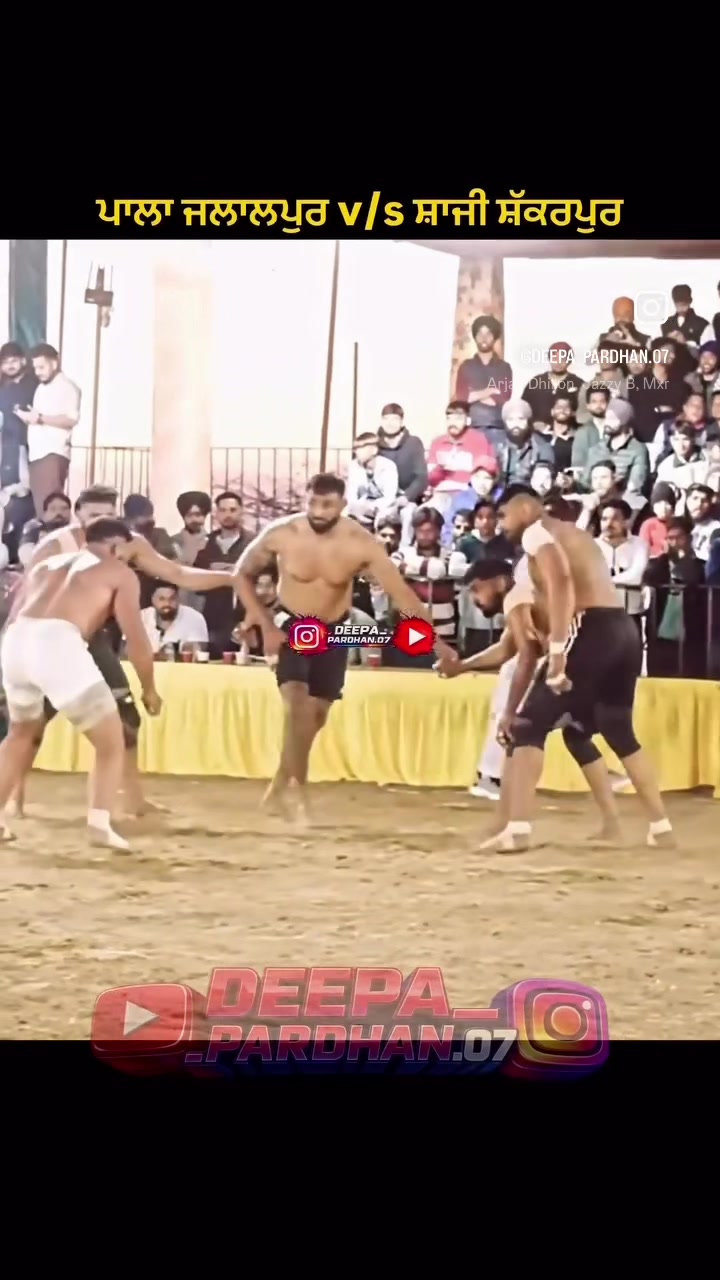@Kabaddi California