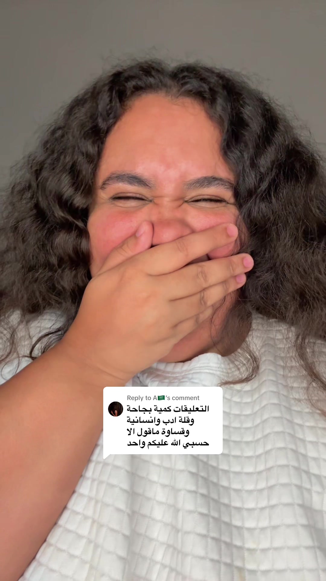 @Reema