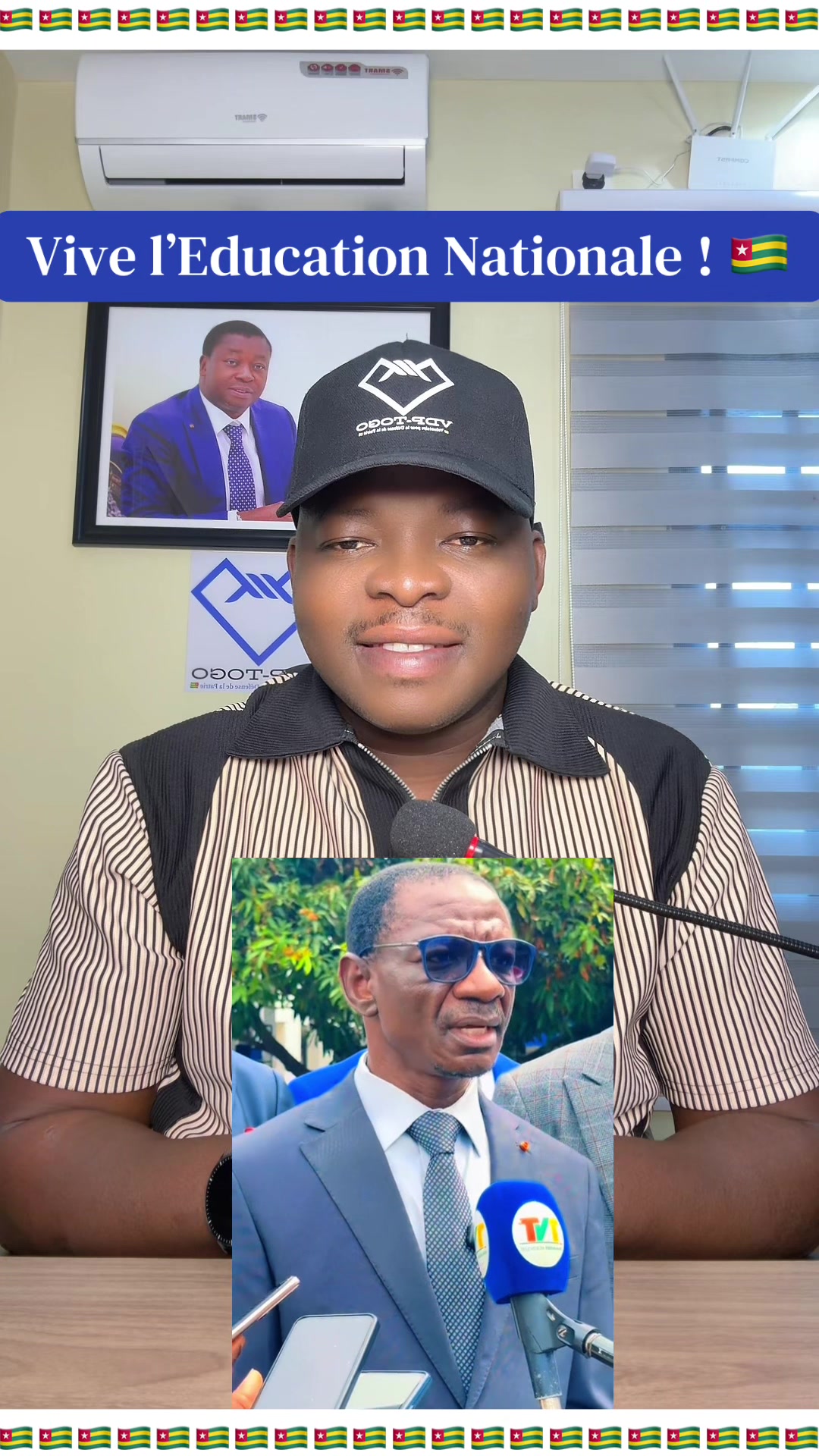 @VDP TOGO