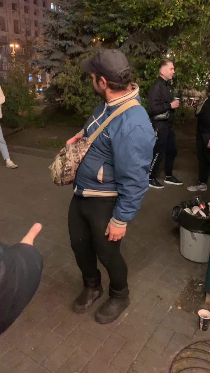 @Електрик Навс