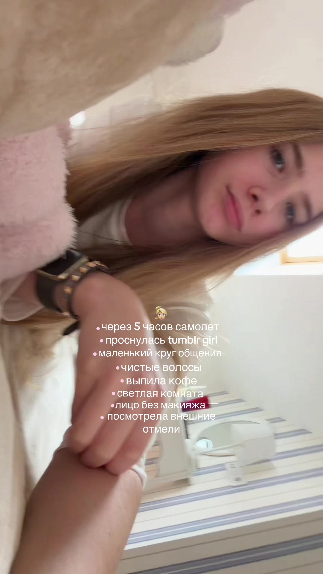 @vamaask👼🏼
