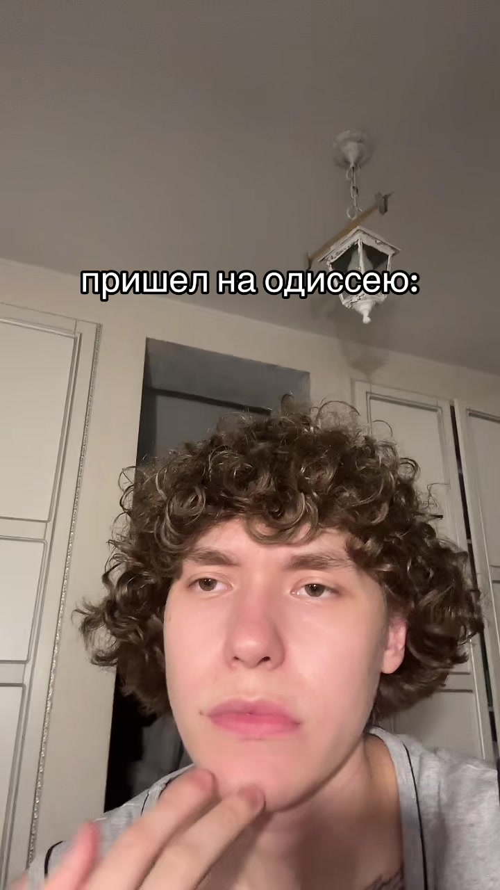 @тосин