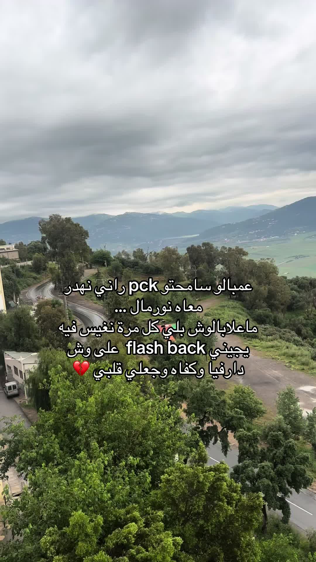 @HADYL