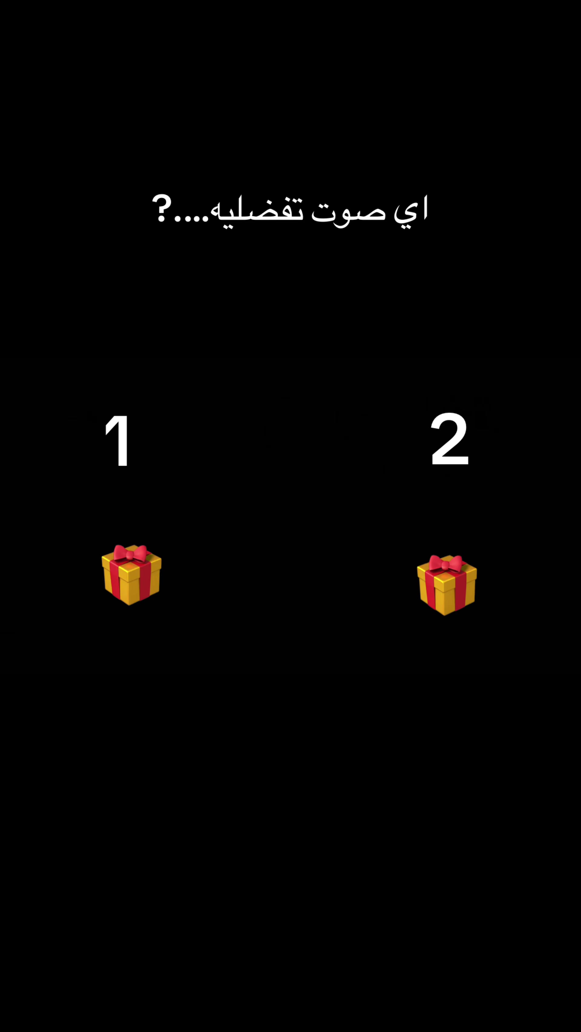 @بيت الذهب
