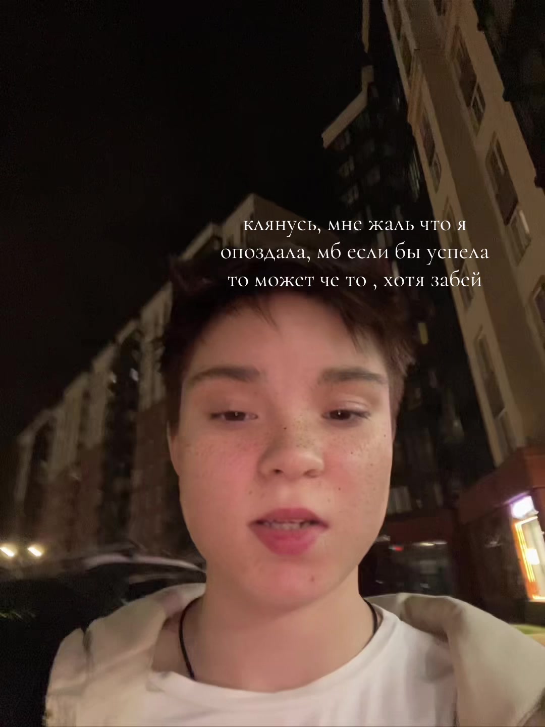 @масяня