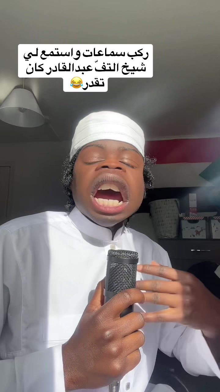 @🗡️كاشات🎤
