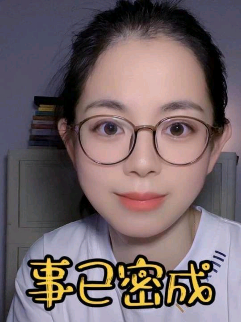 @九月