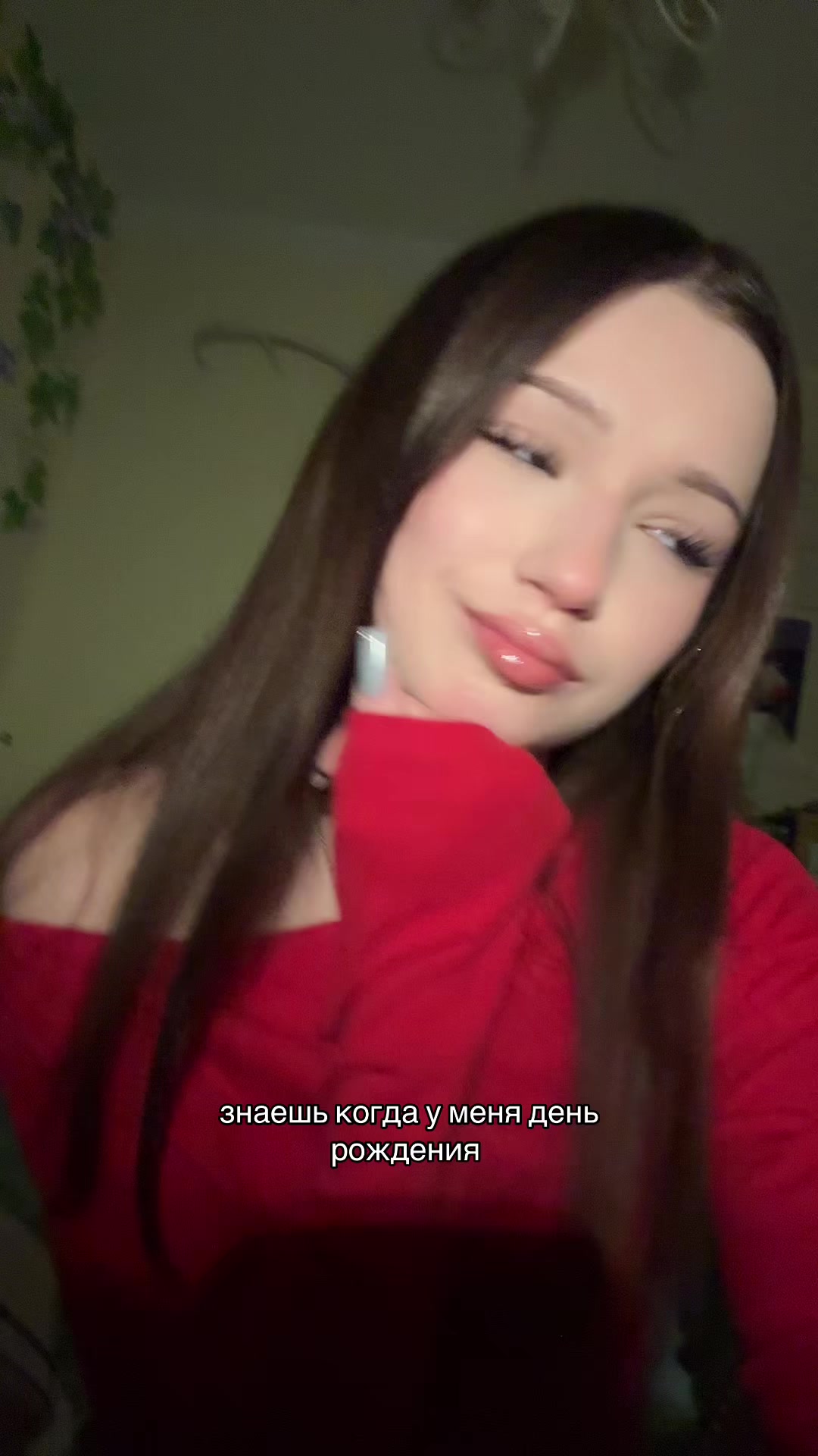 @тгк: m****<//3