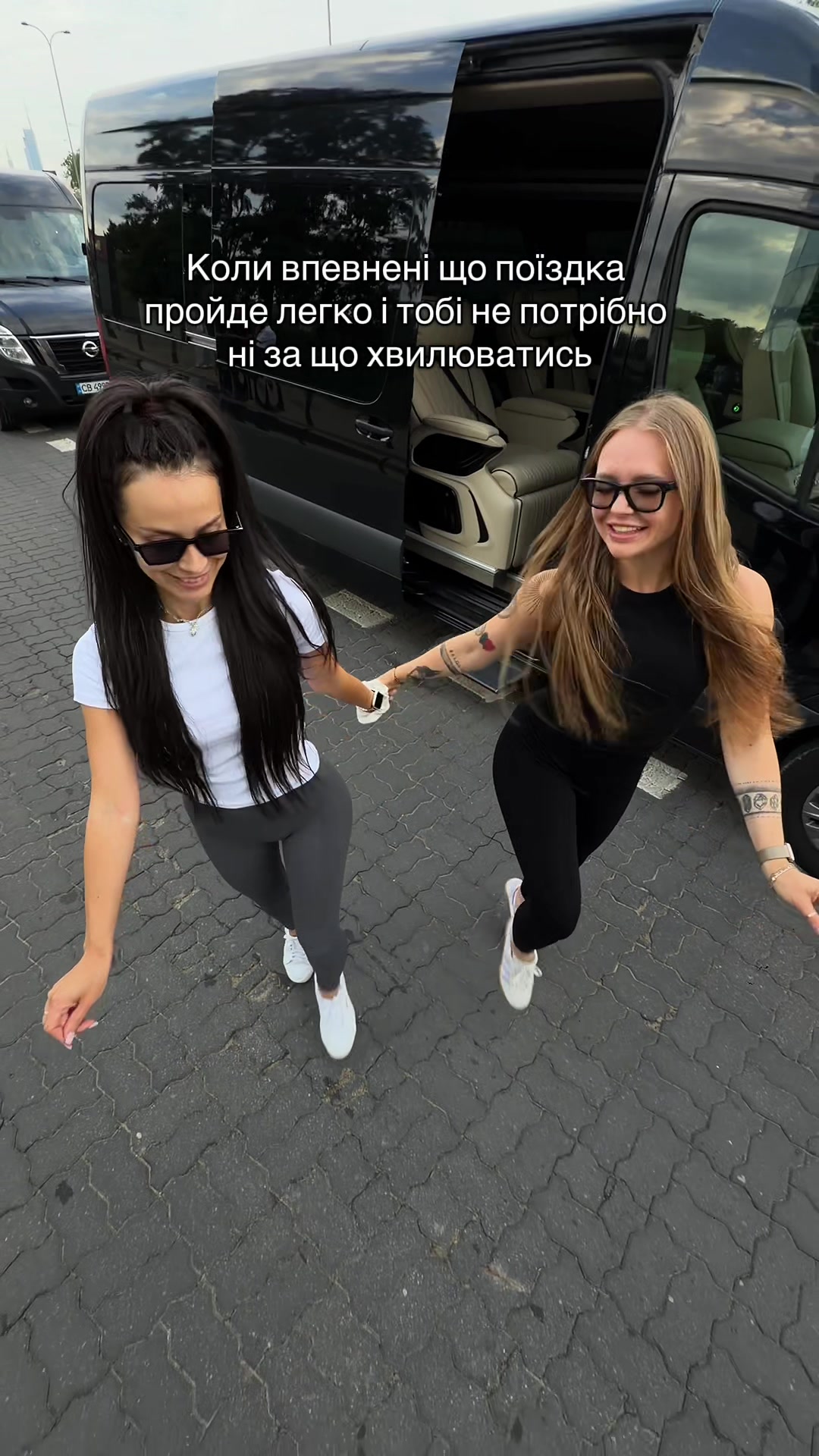 @Аня Гоголь
