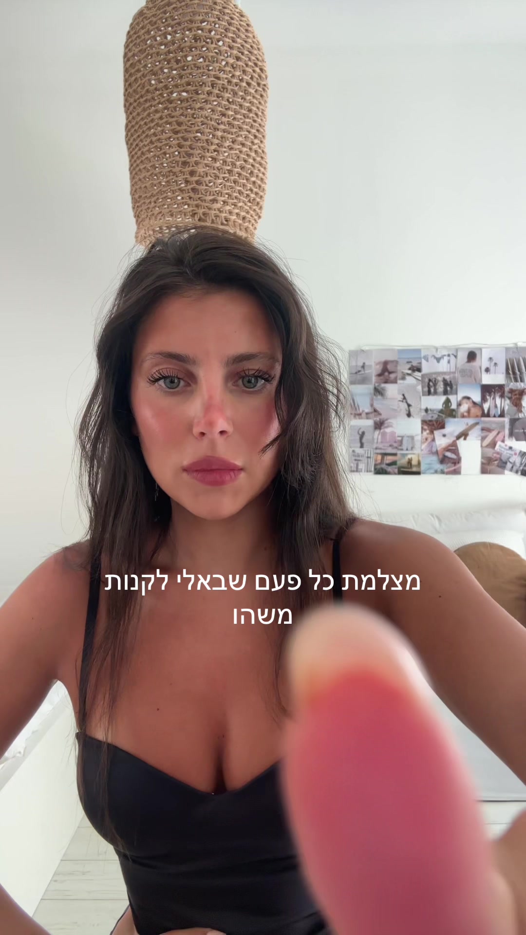 @Razelshten