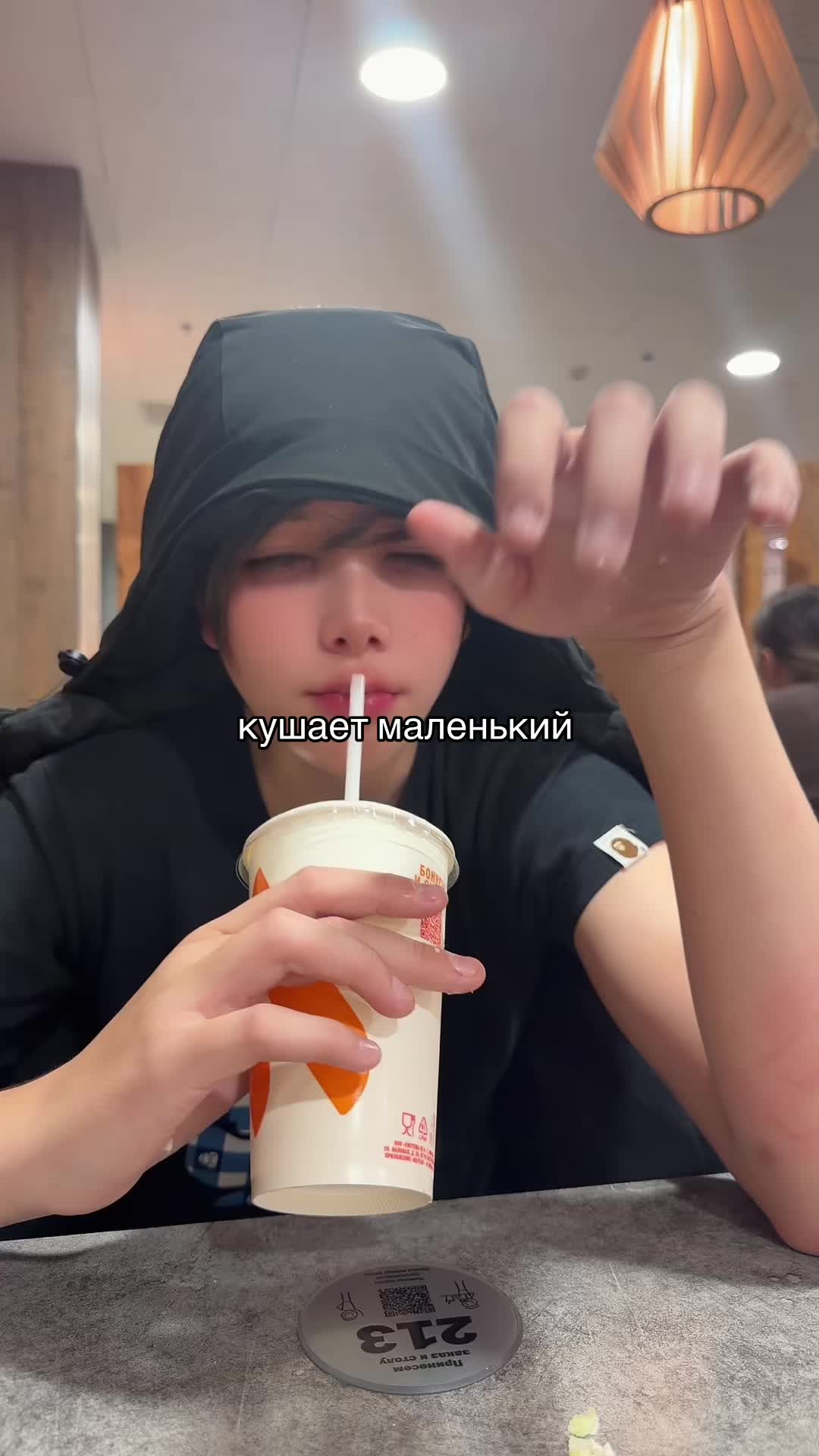 @тгк: небедолага