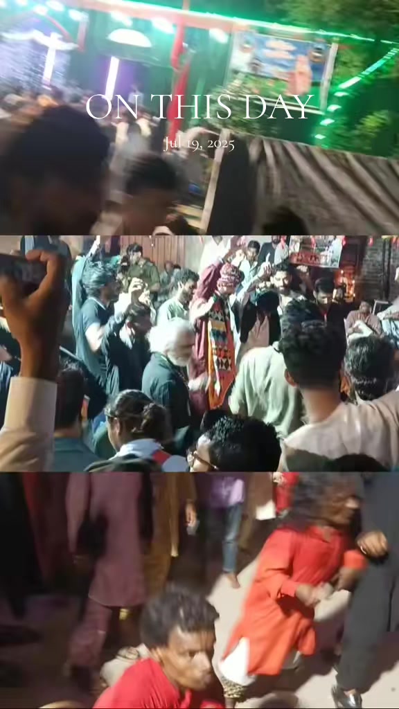@دلاور گورالی آلہ
