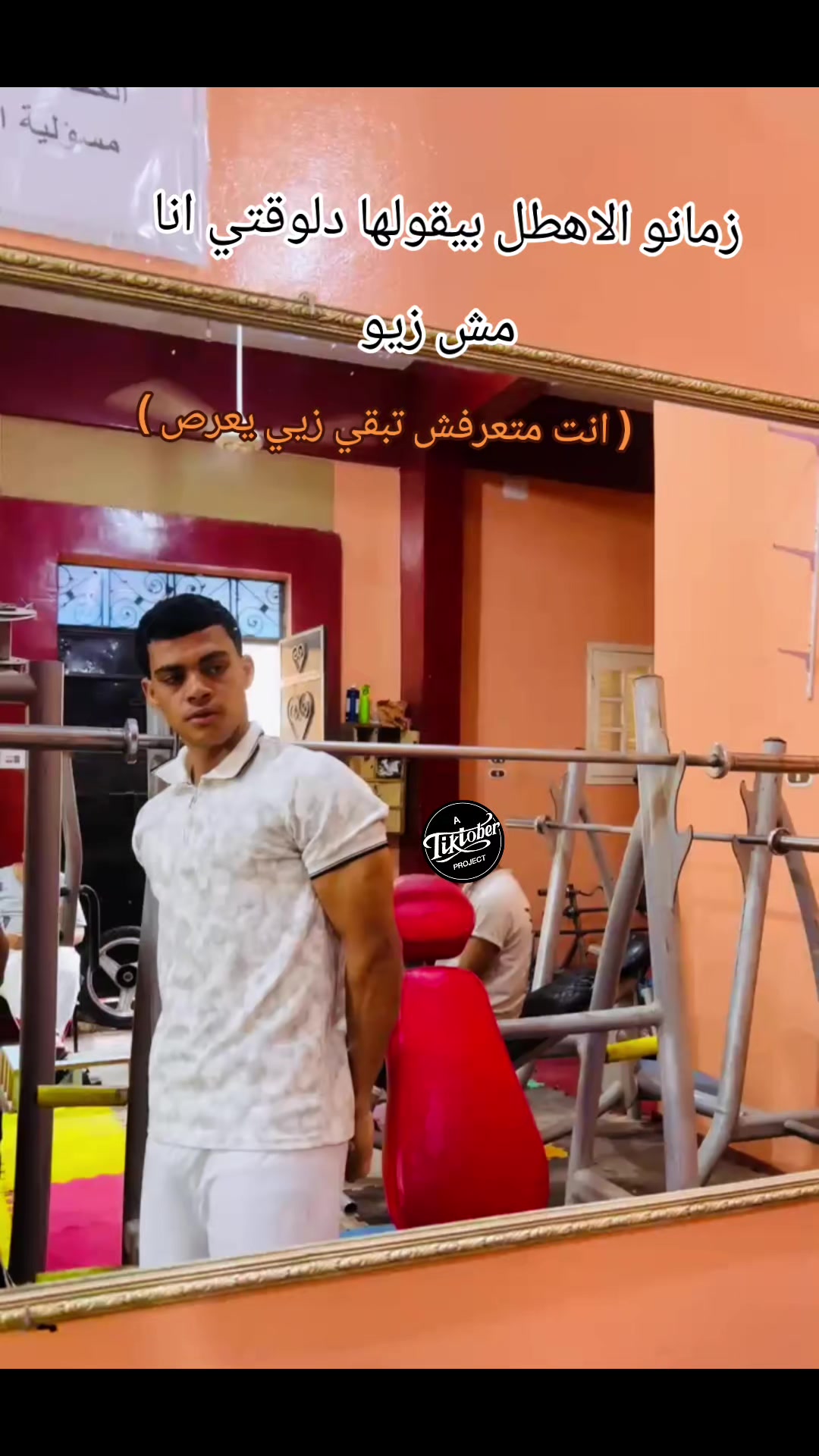 @كرم ( ربنا) كبير 🤍