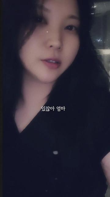 @백여시_whitefox