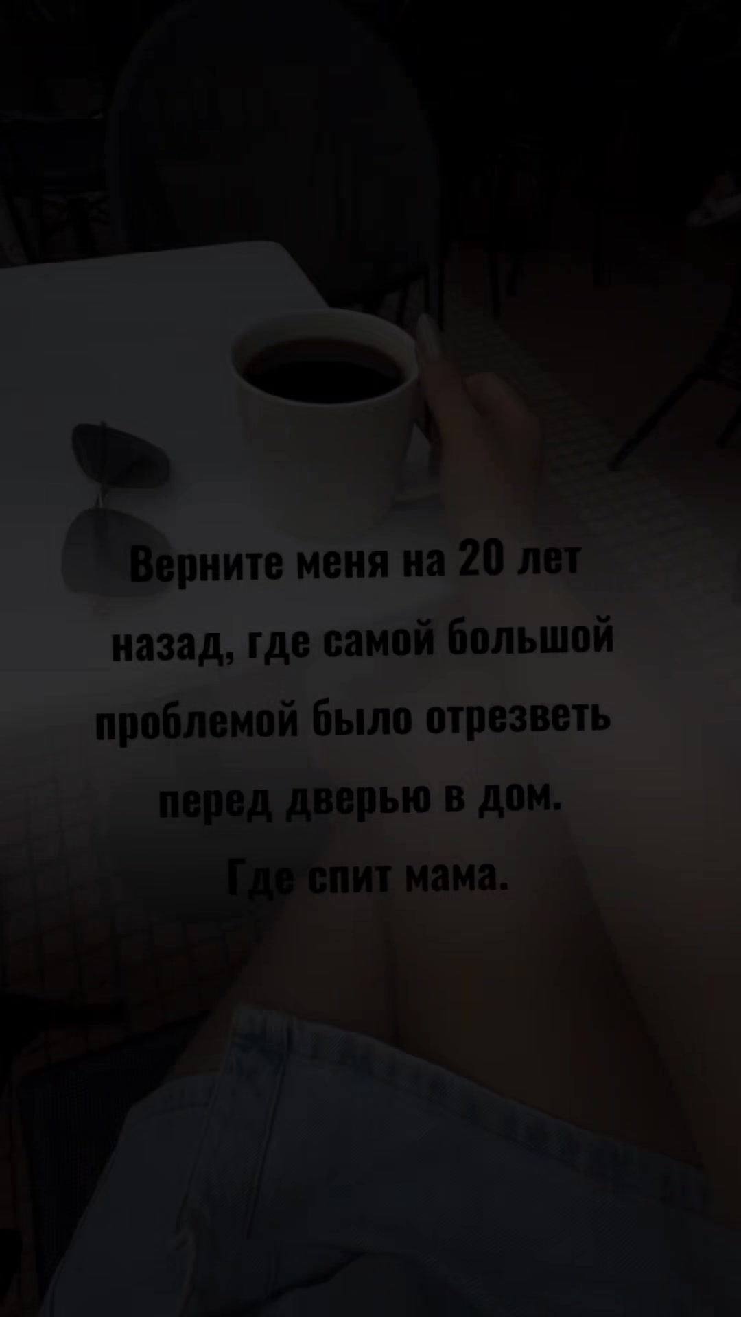 @☆꧁✬◦.𝒱.𝒮𝒽 .✬꧂☆
