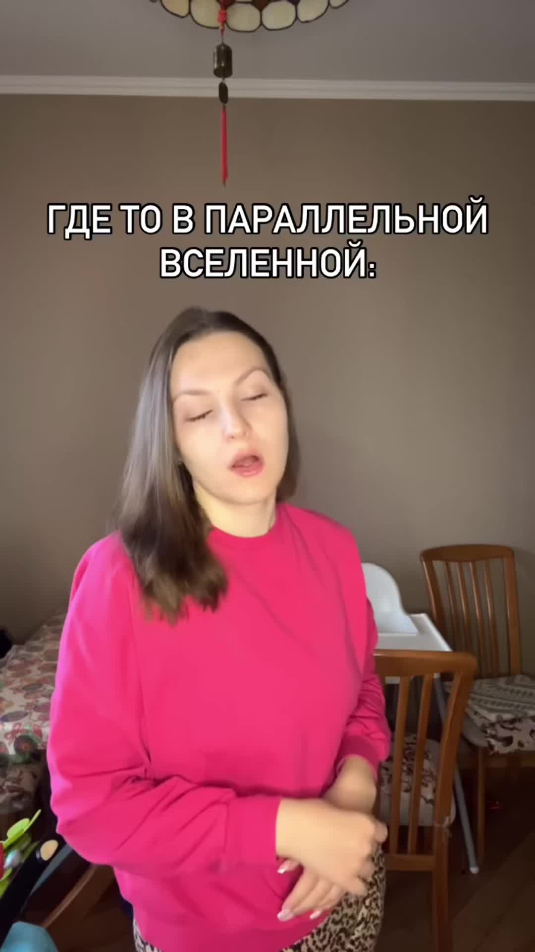 @mama_bond007