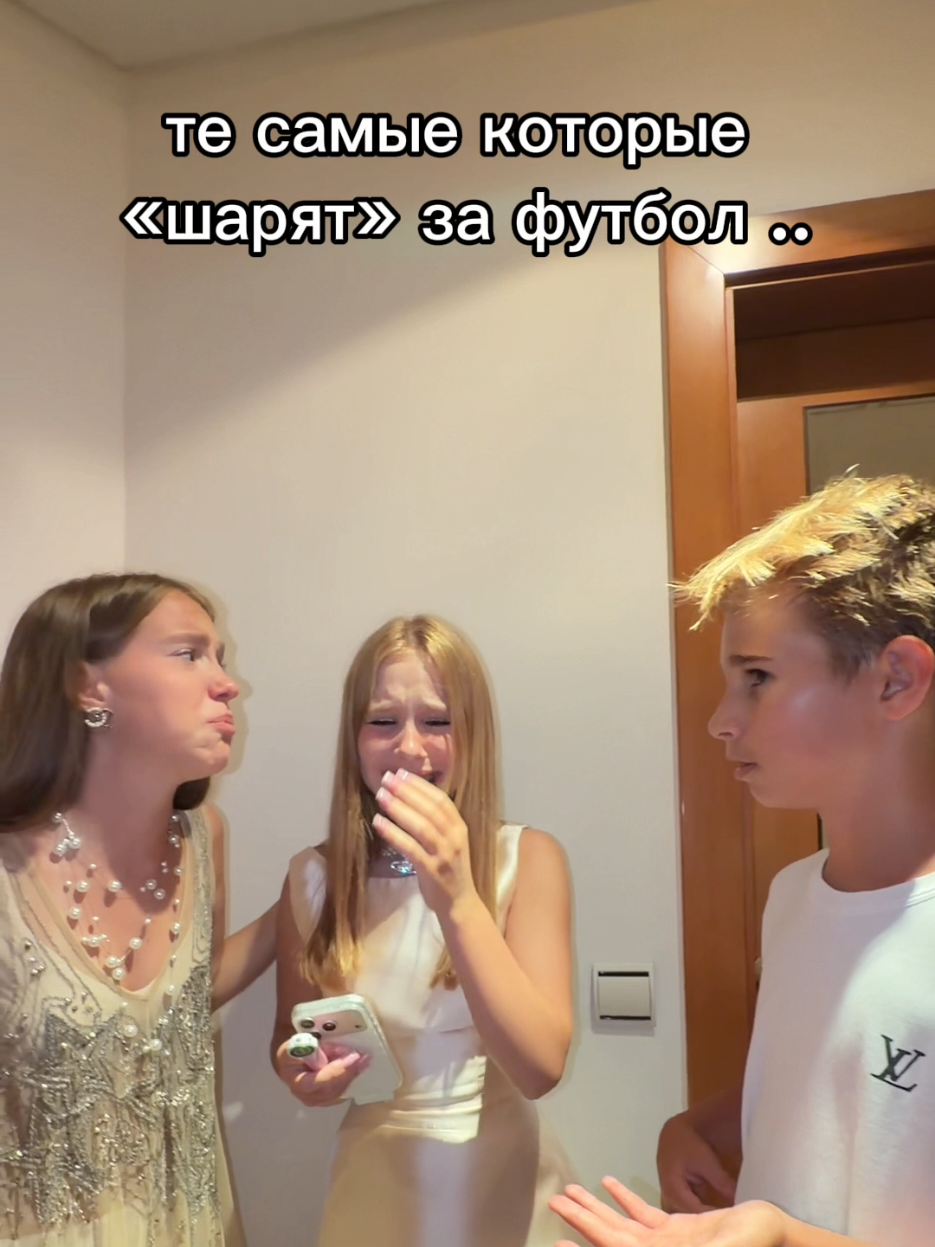 @МАКАР ДАВЫДОВ🔥