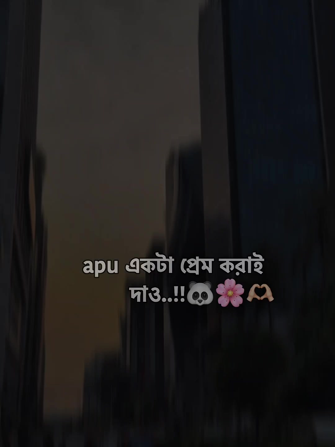 @🦋😅জাতির মামা☺️🦋