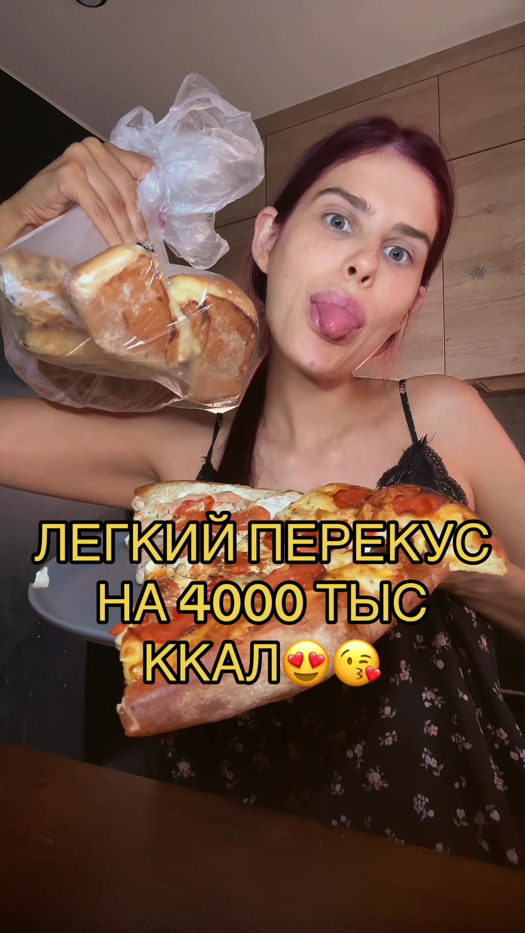 @Verosik