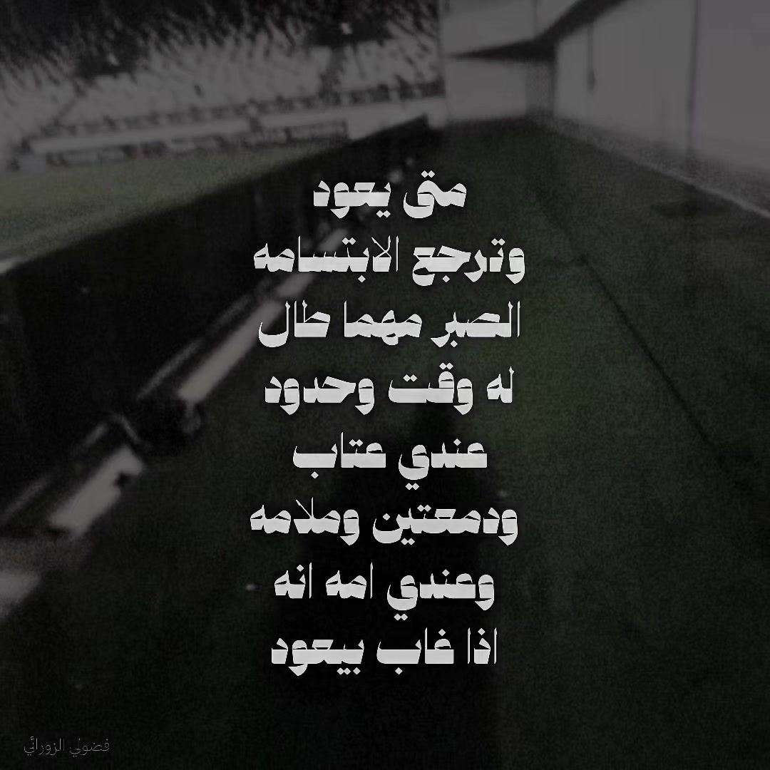 @فضولي الزورائي🕊️ | 🇳🇱