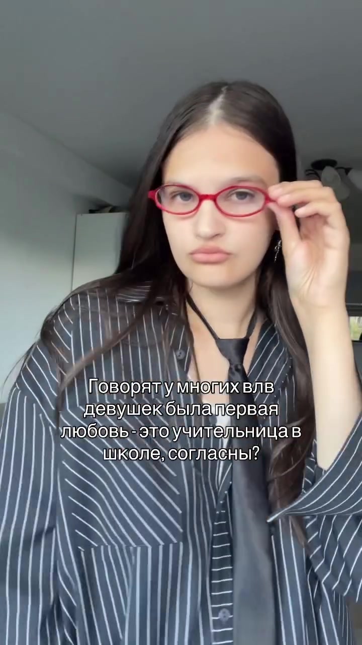 @uranic.angel