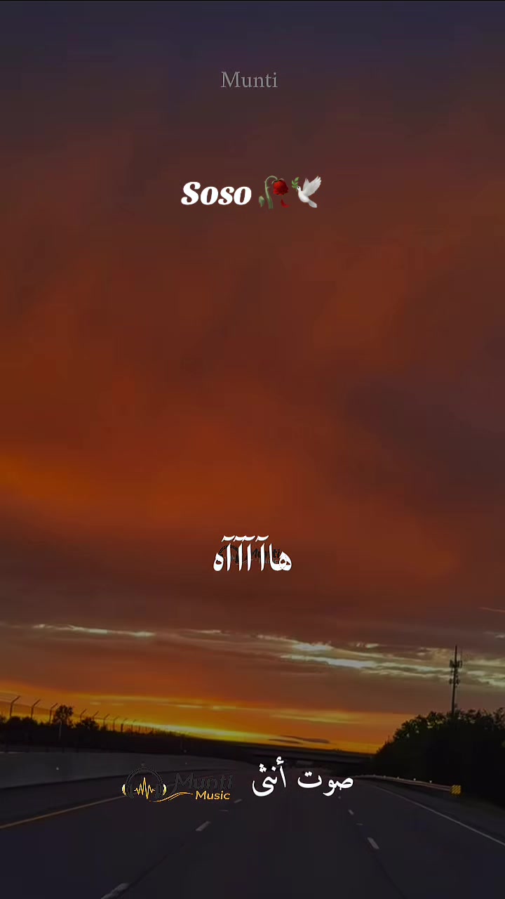@༊෴✿ سوسو ✿〄࿐