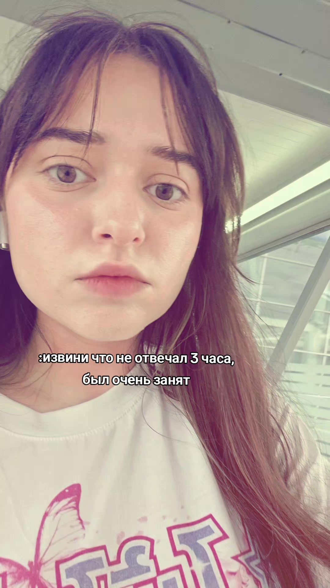 @амелия
