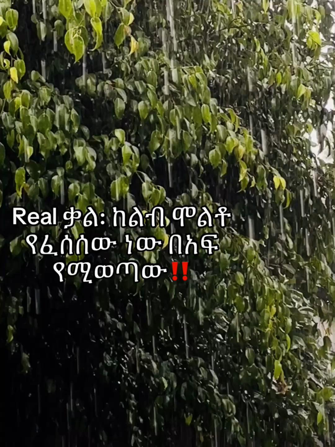 @แจแซแแ๐ฉธ
