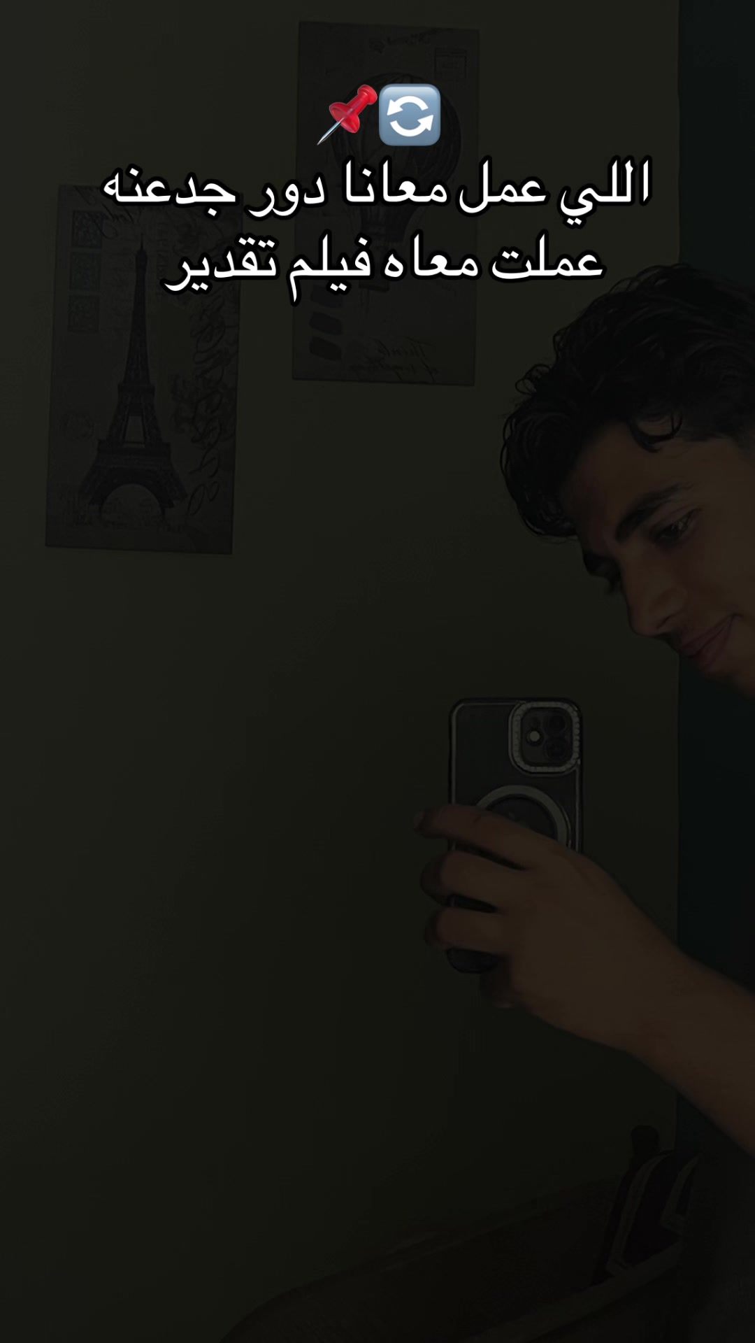 @Hamdy 𓃠🌊