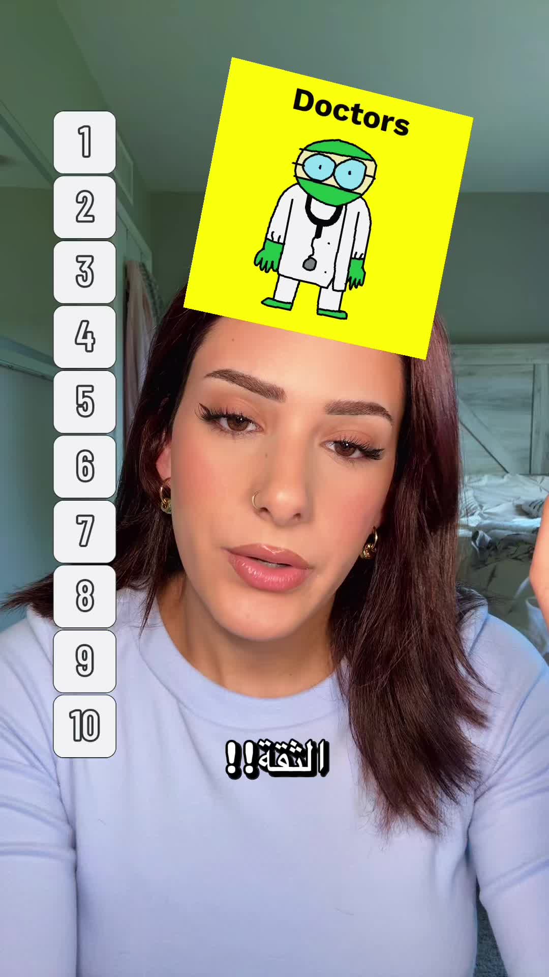 @Mary | ماري
