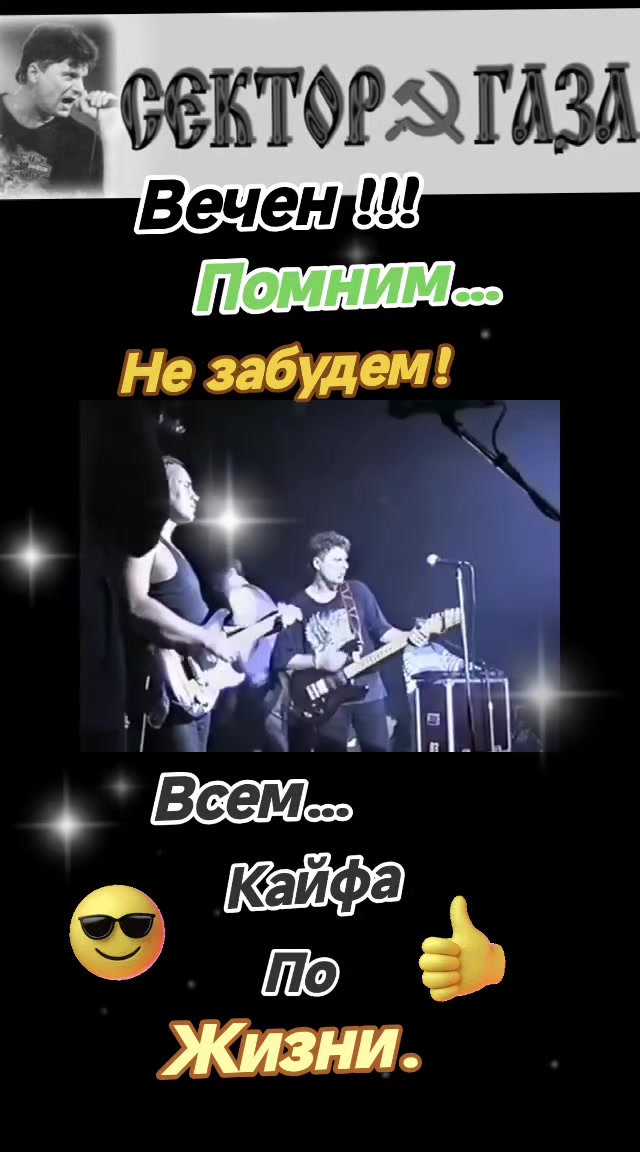 @Юрий