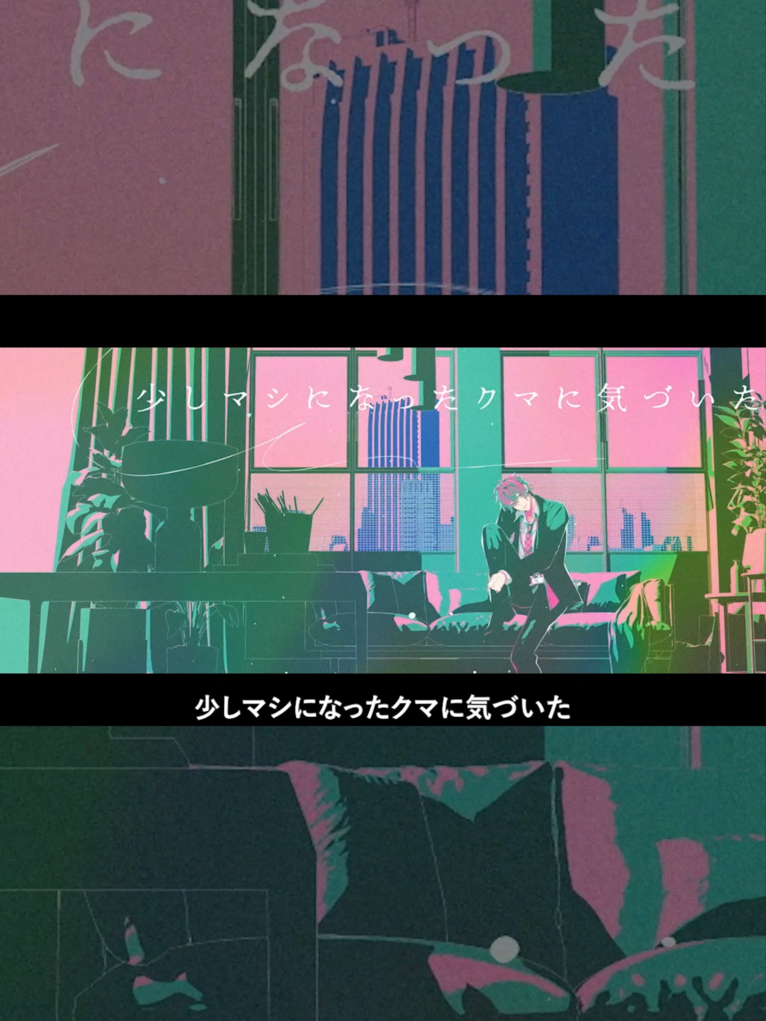 @ヒプノシスマイク(HypnosisMic) -D.R.B-