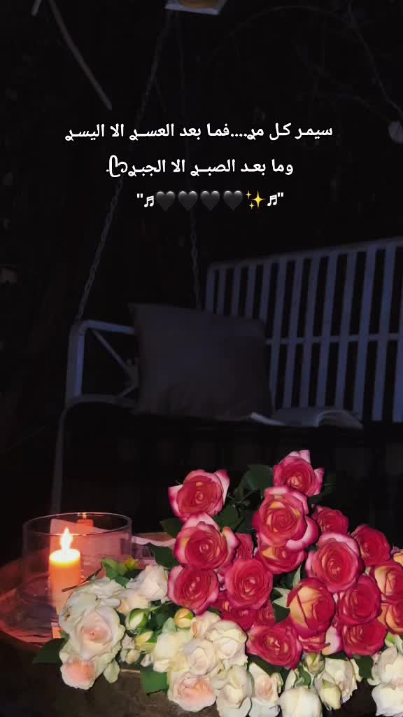 @اميـᬼ👑⑅⃝⍣ᬼـرتكم