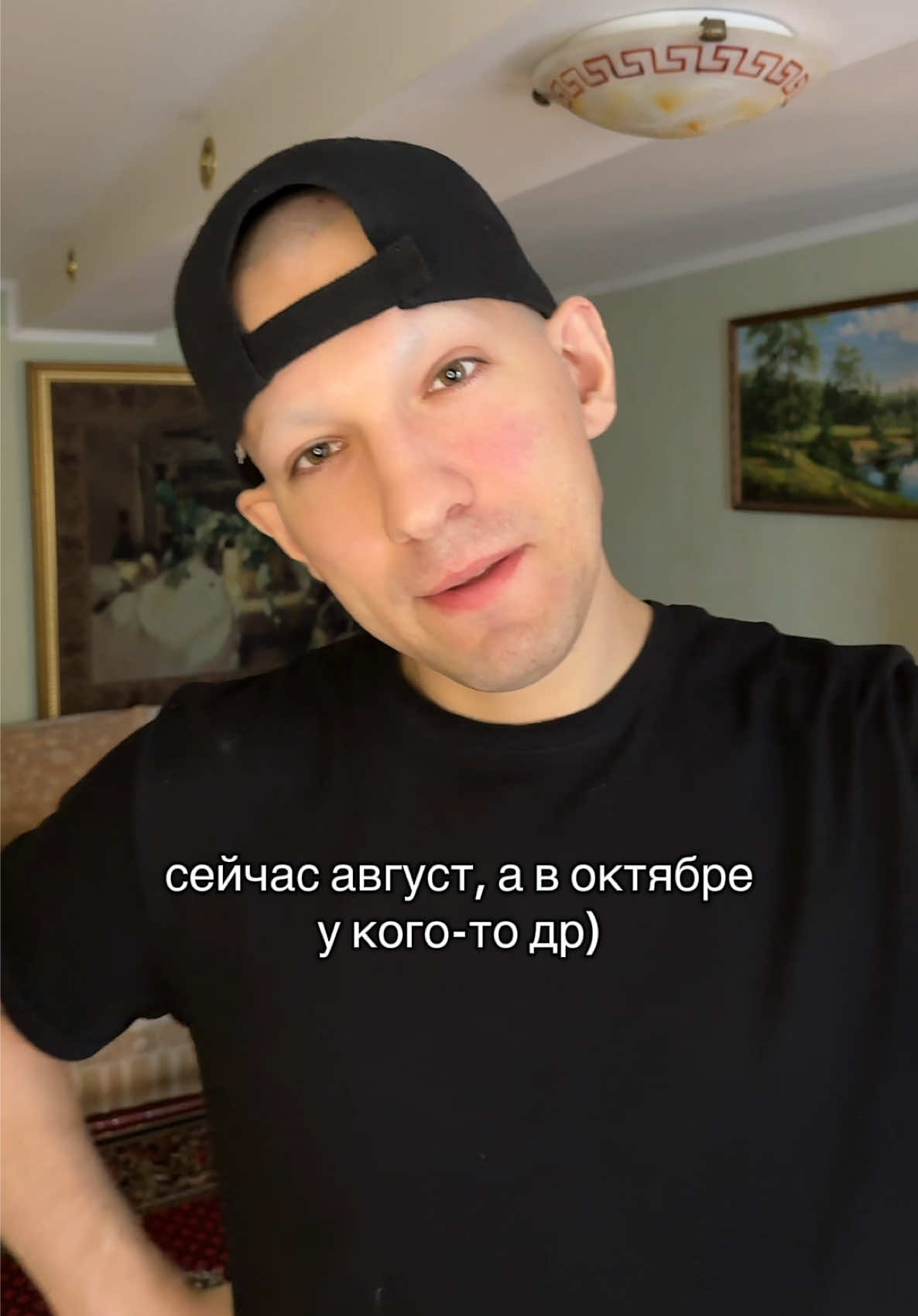 @KONDRATENKO