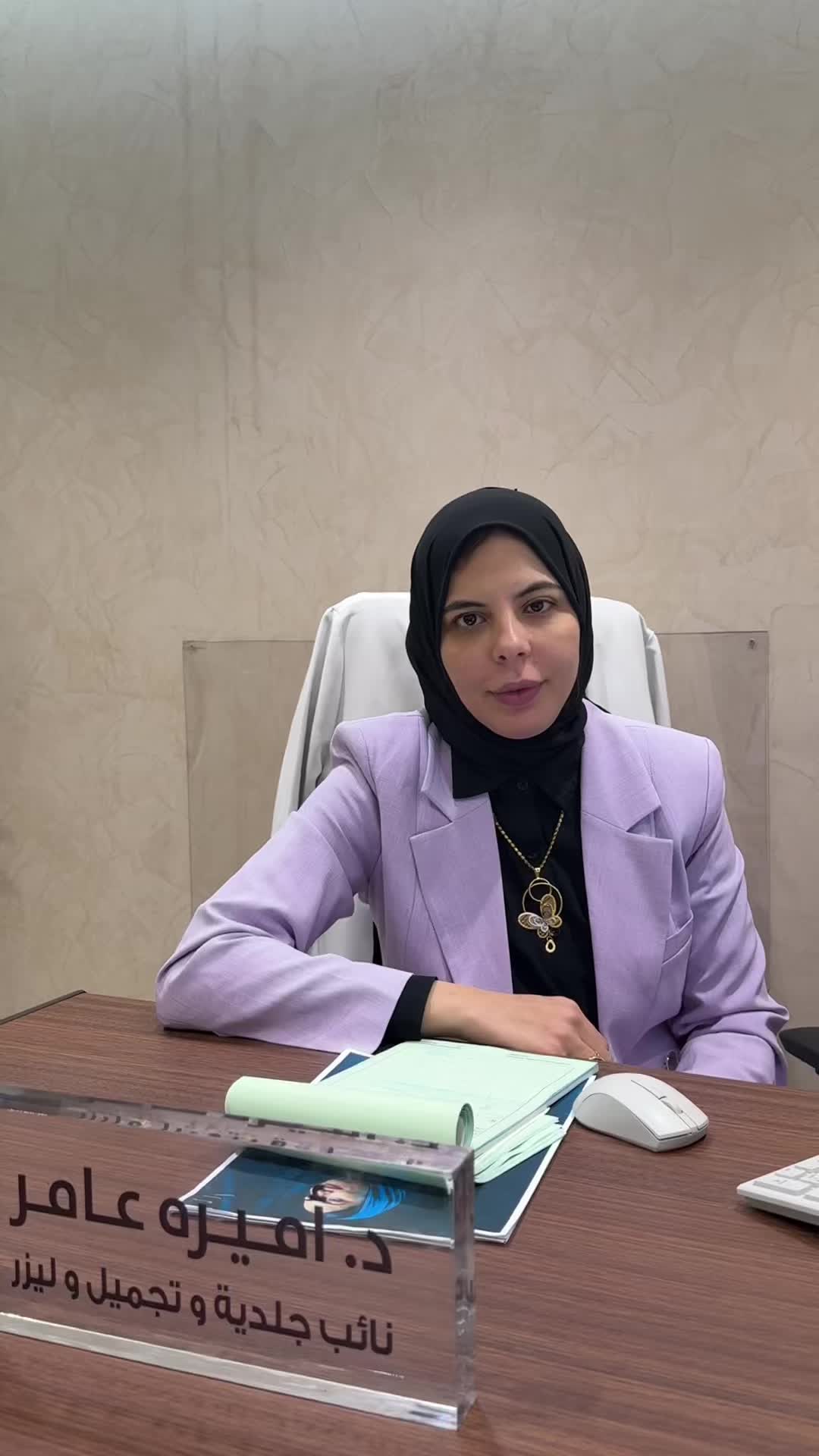 @جديد الرياض 📸