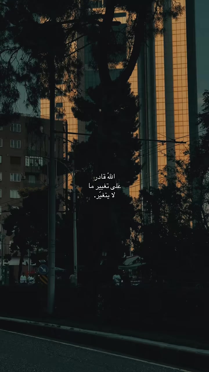 @ِ؍ حسـيـن 𓂀