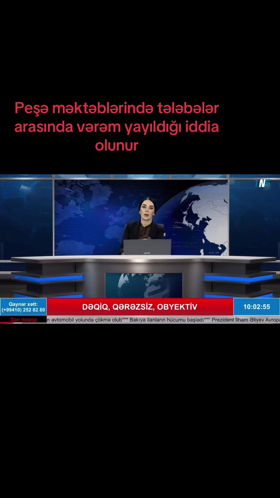 @Aliyeva Huru