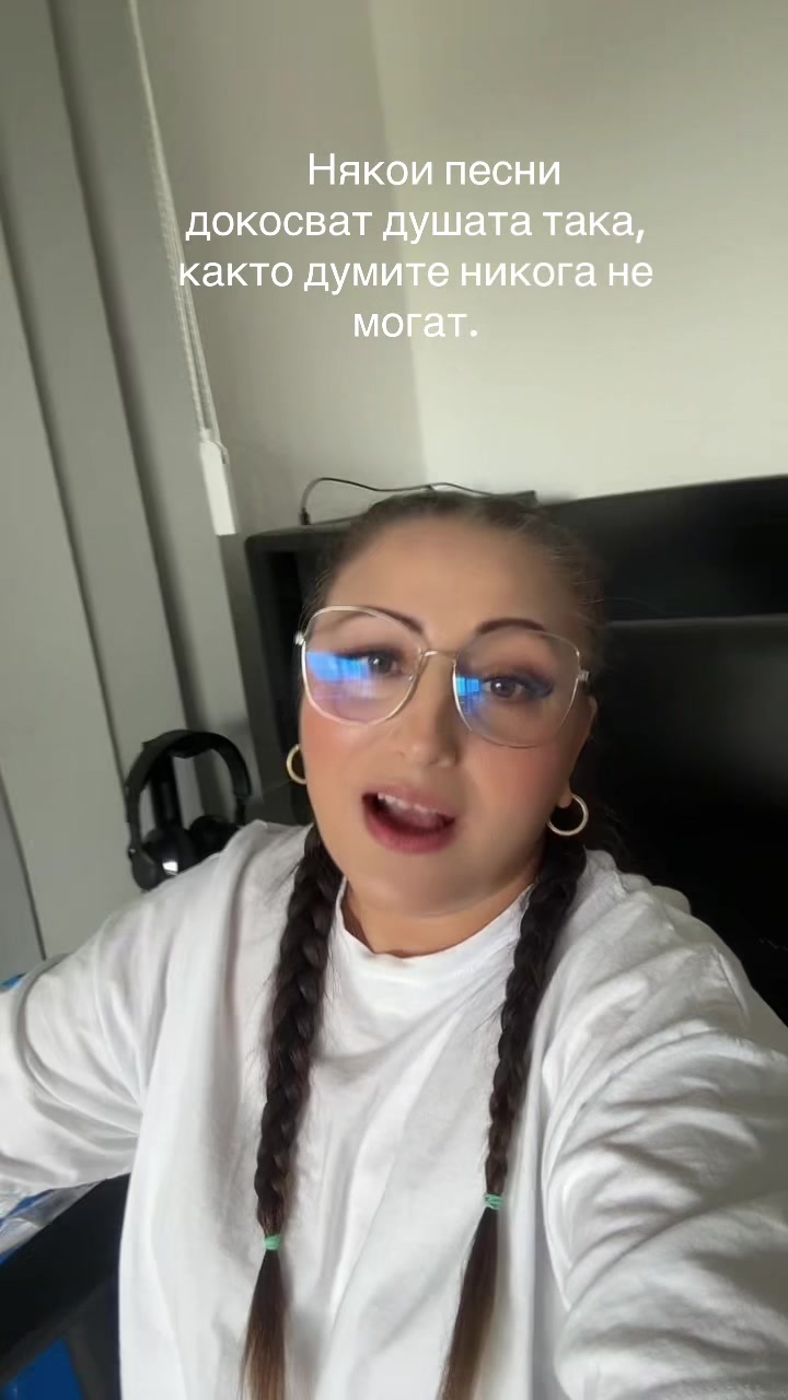 @BRIANA | UGC CREATOR