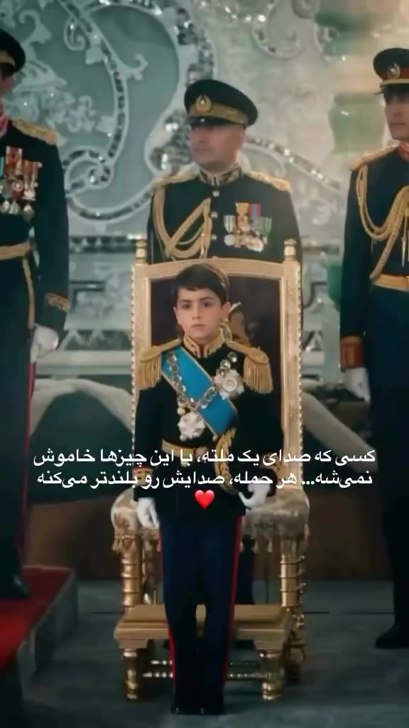 @Elnaaz Norouzi
