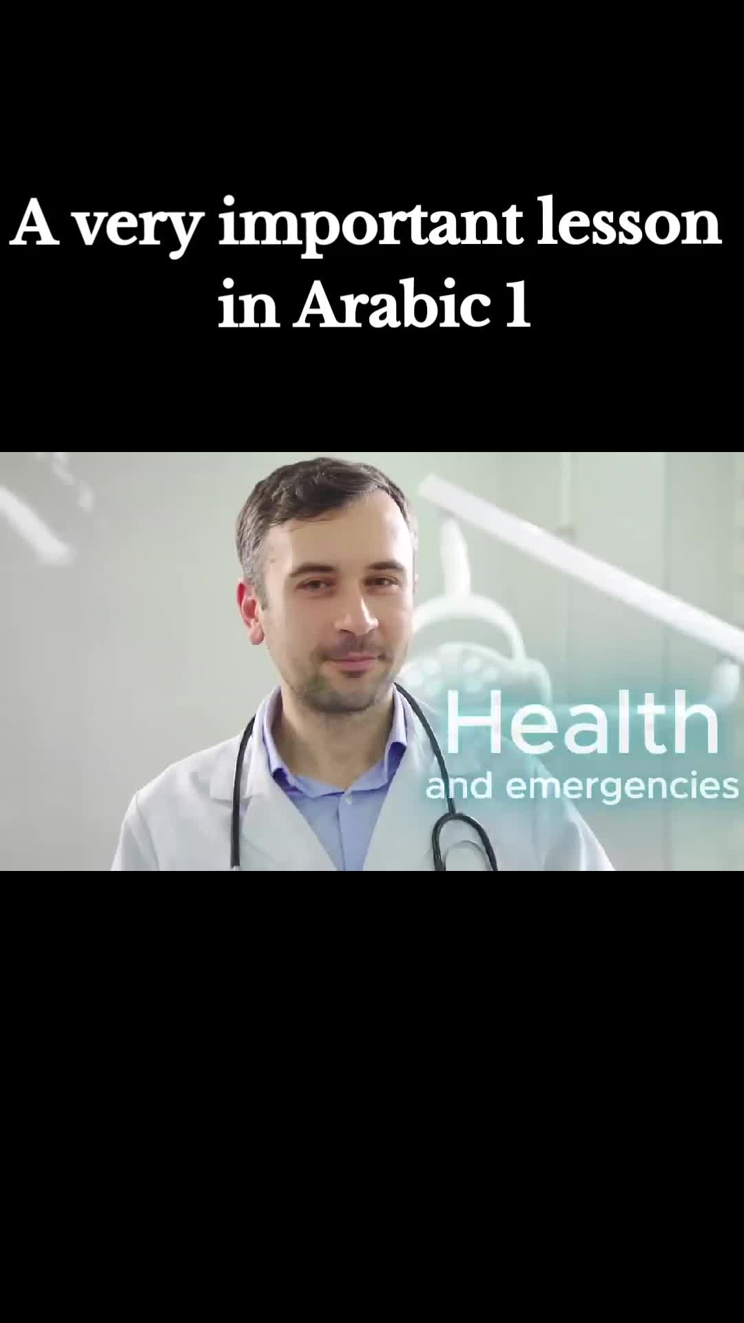 @💚  Learn Arabic 🇵🇸 💚