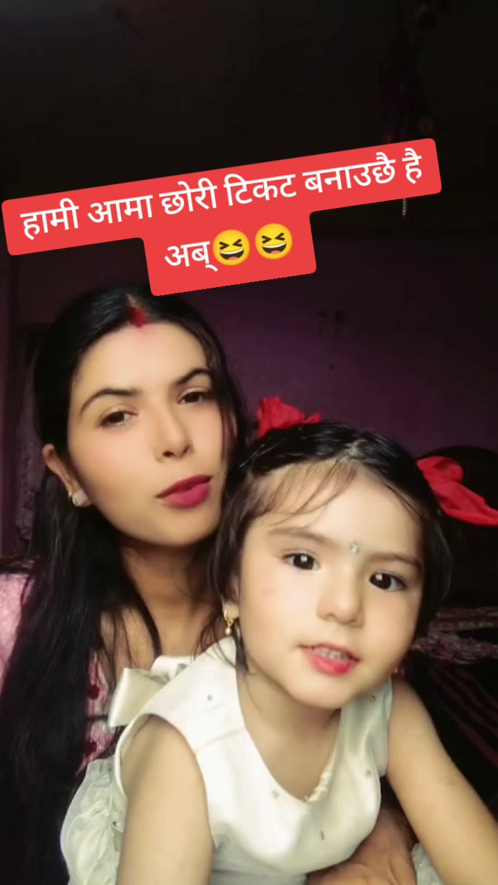 @Sabu@Gautam