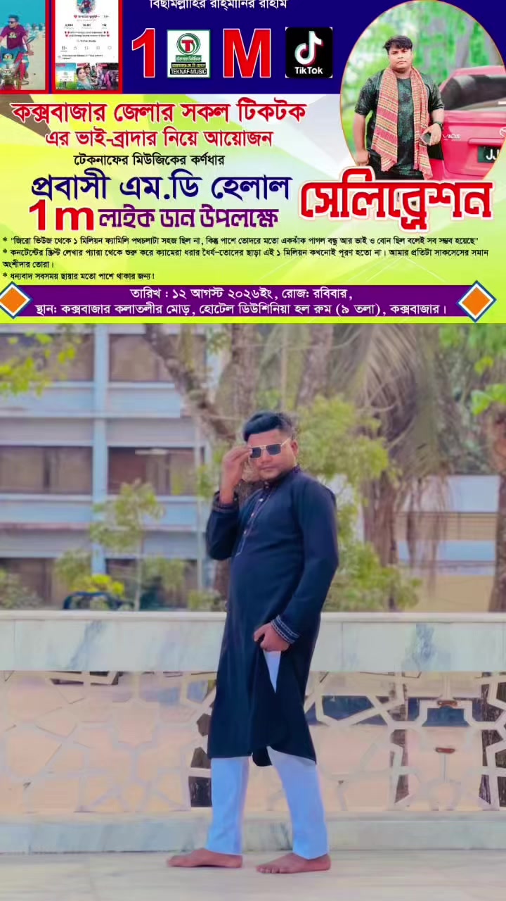 @MD KARIM