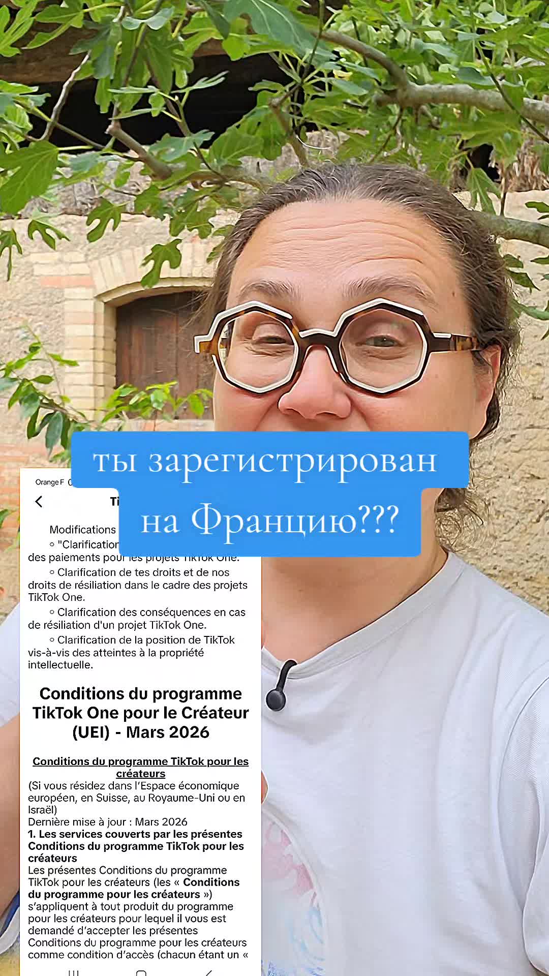 @Александра Лю