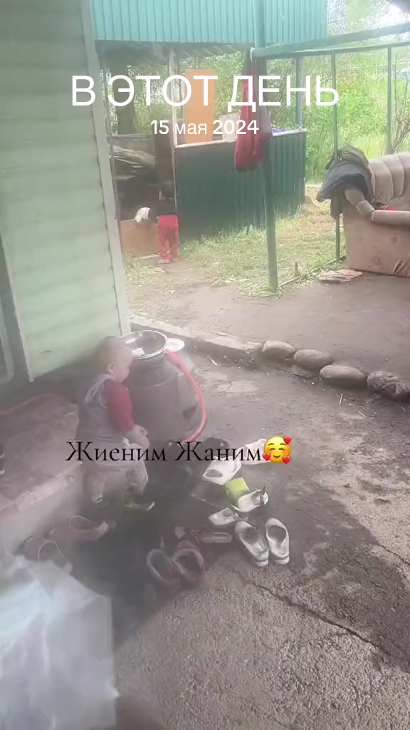 @Kana